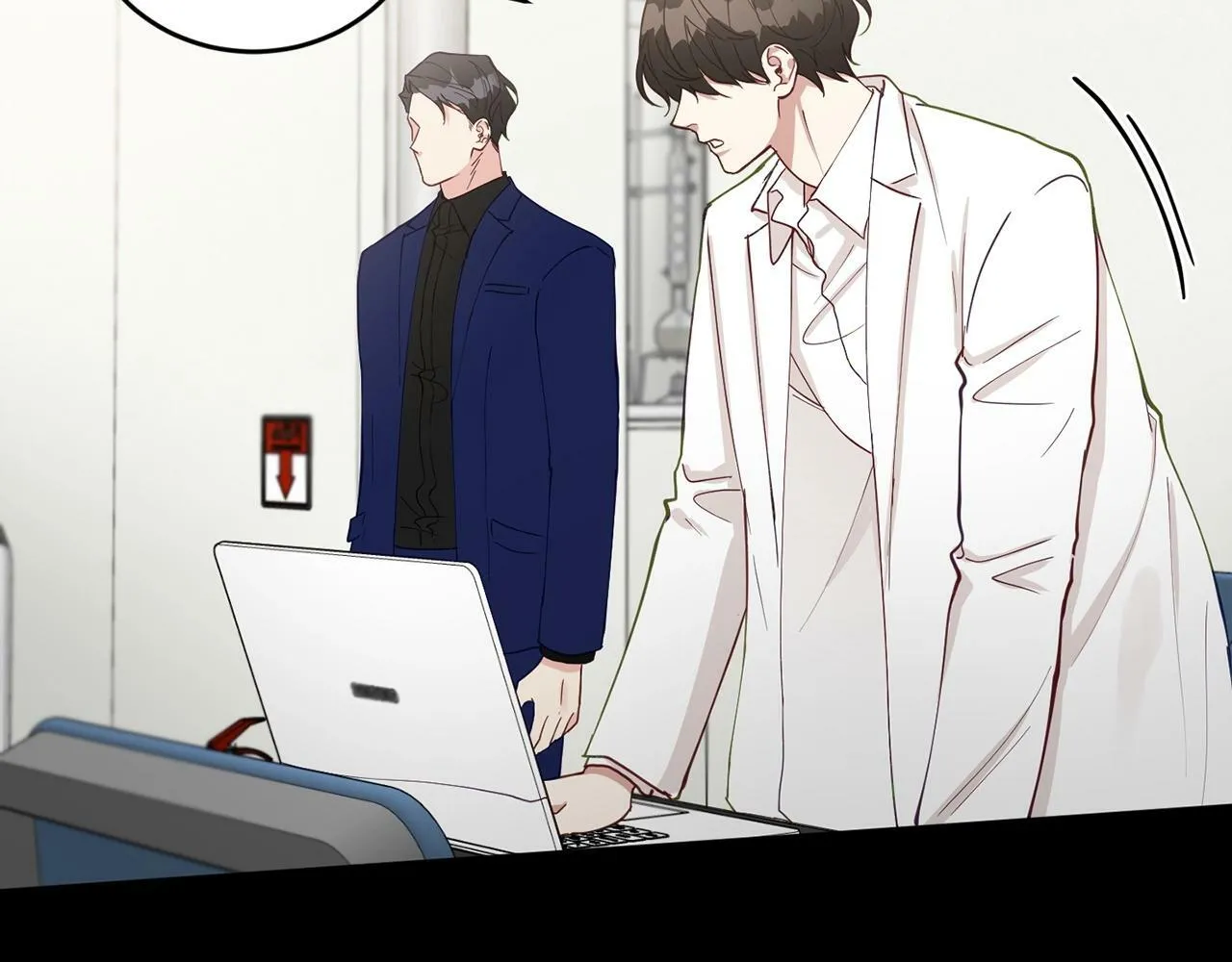 第18话 老样子 第117页