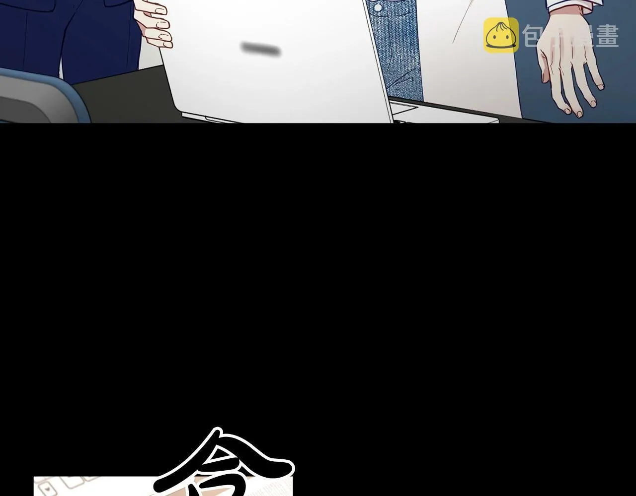 第18话 老样子 第129页