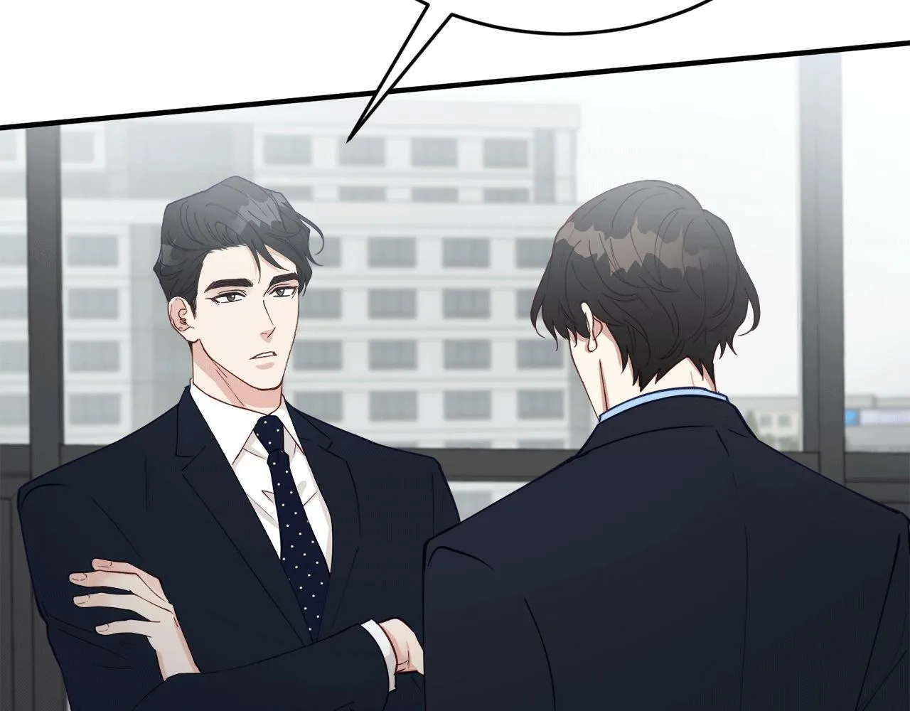 第31话 推倒围墙计划 第14页