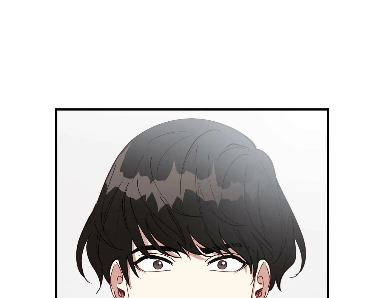 第31话 推倒围墙计划 第16页