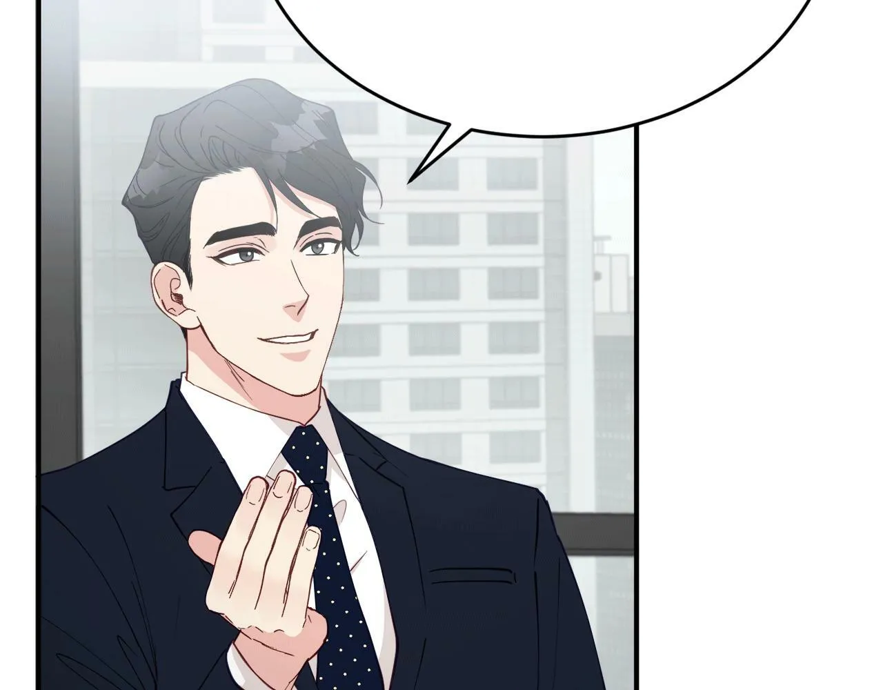 第31话 推倒围墙计划 第20页