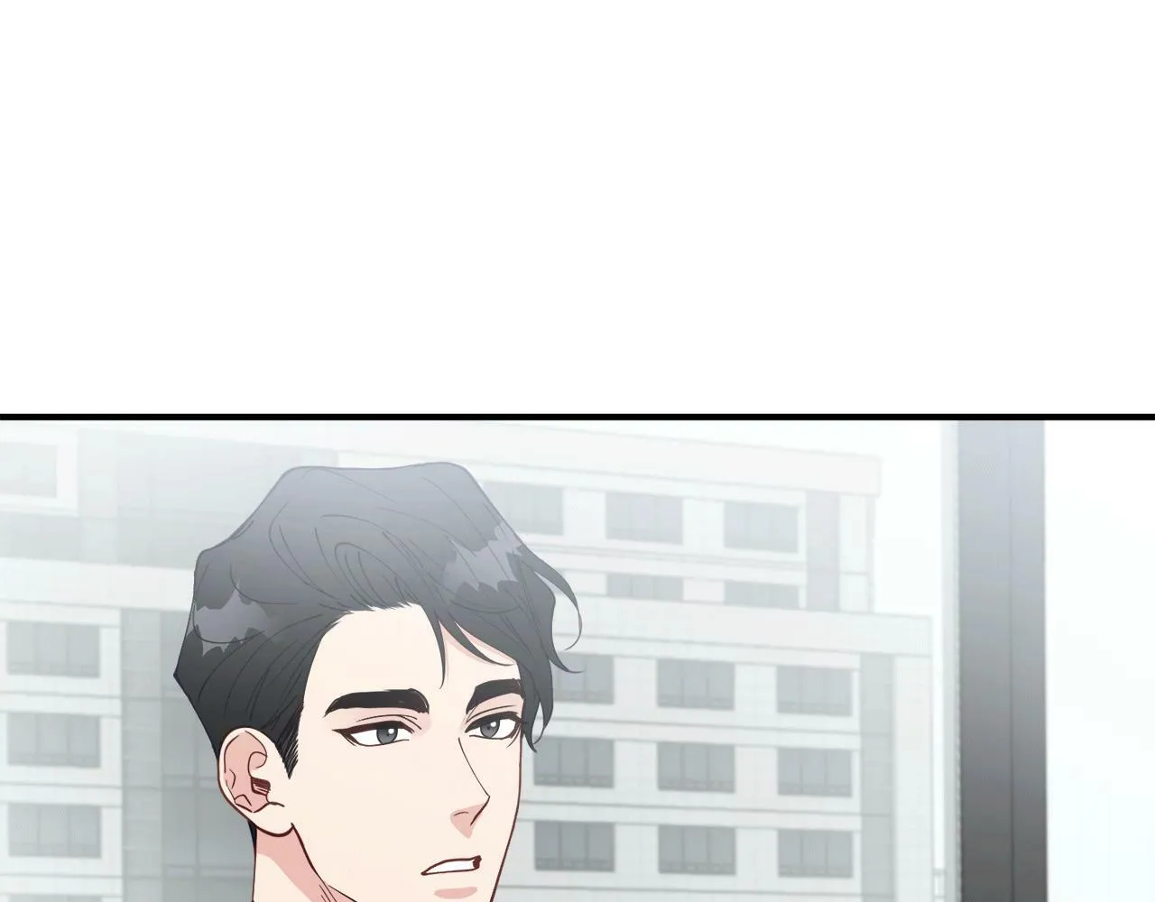 第31话 推倒围墙计划 第29页