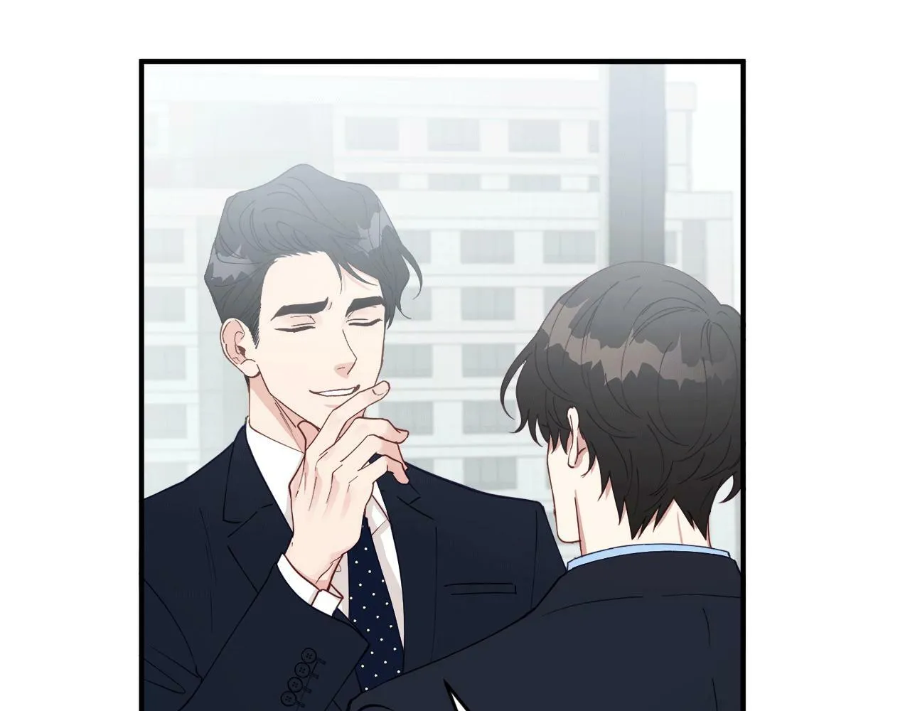 第31话 推倒围墙计划 第32页