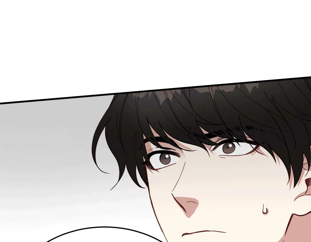 第31话 推倒围墙计划 第37页