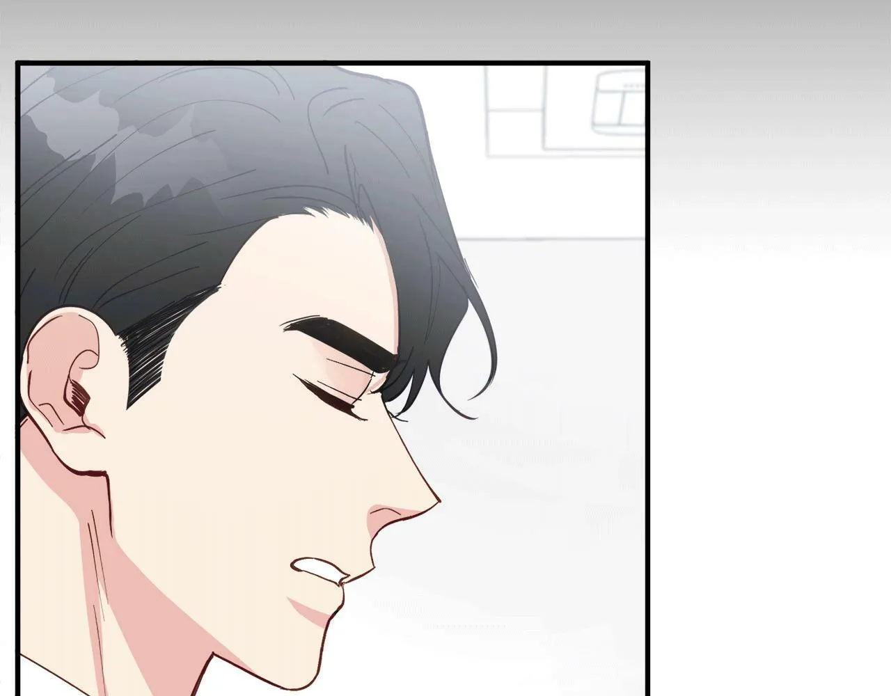 第31话 推倒围墙计划 第54页