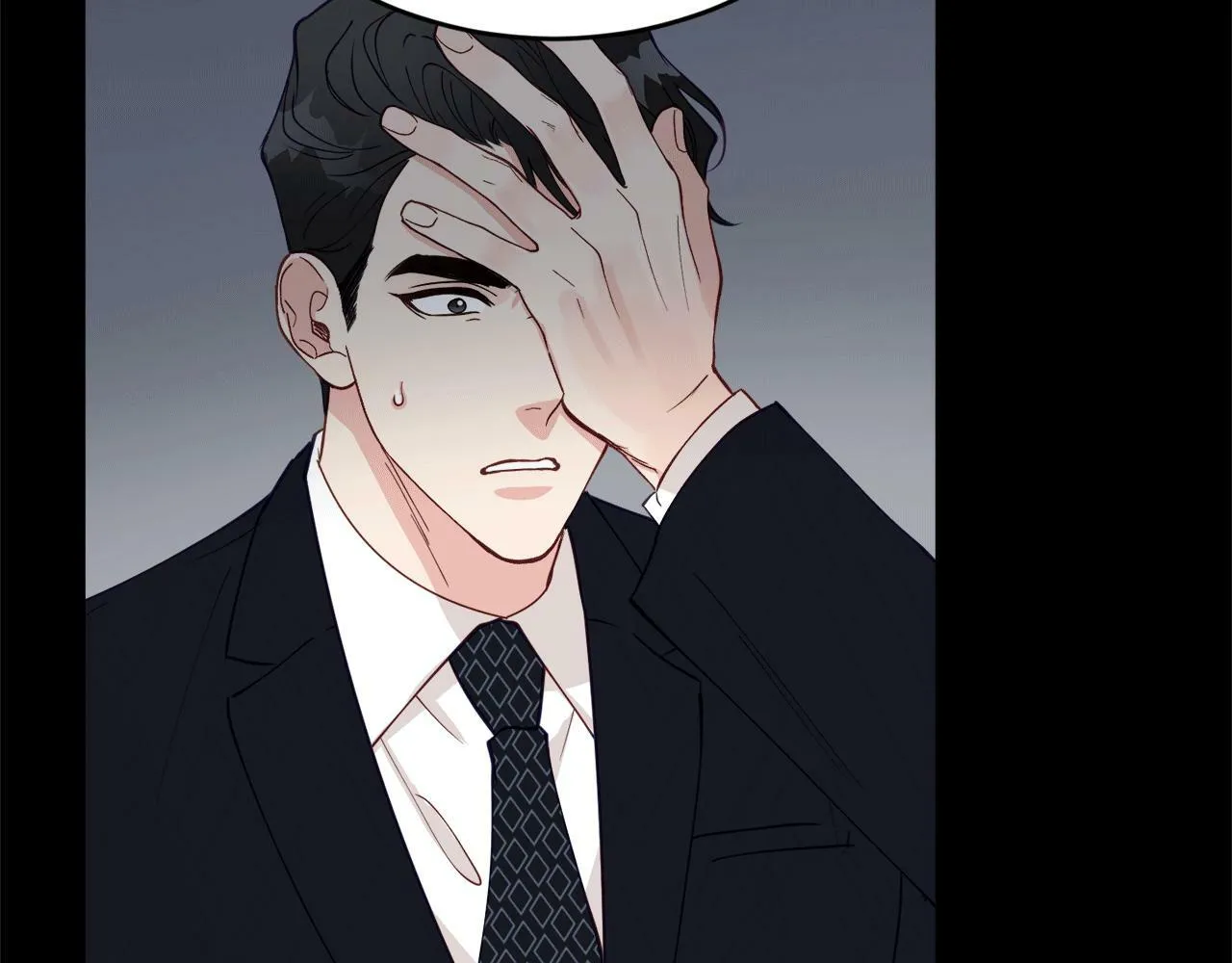 第31话 推倒围墙计划 第77页