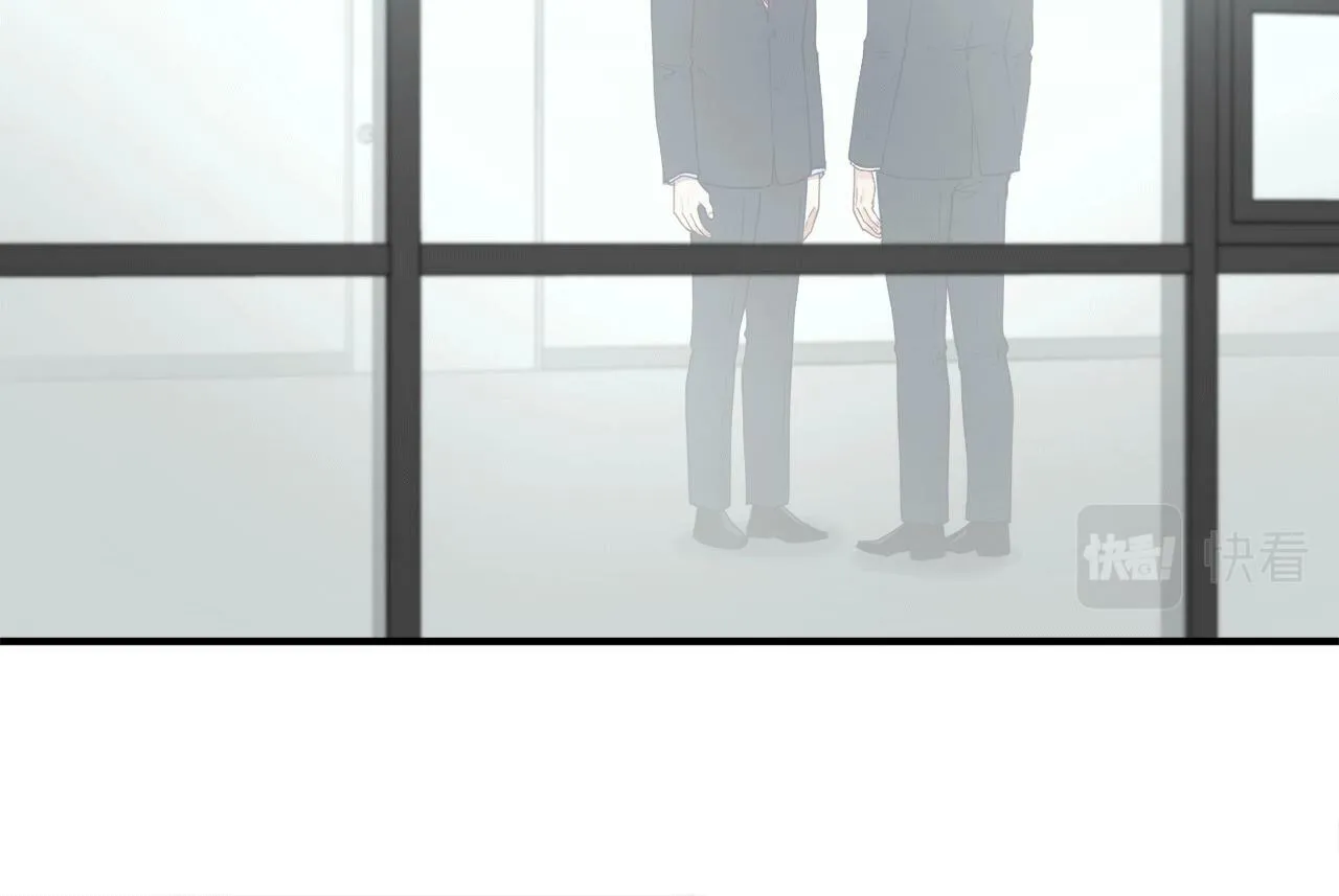 第31话 推倒围墙计划 第103页