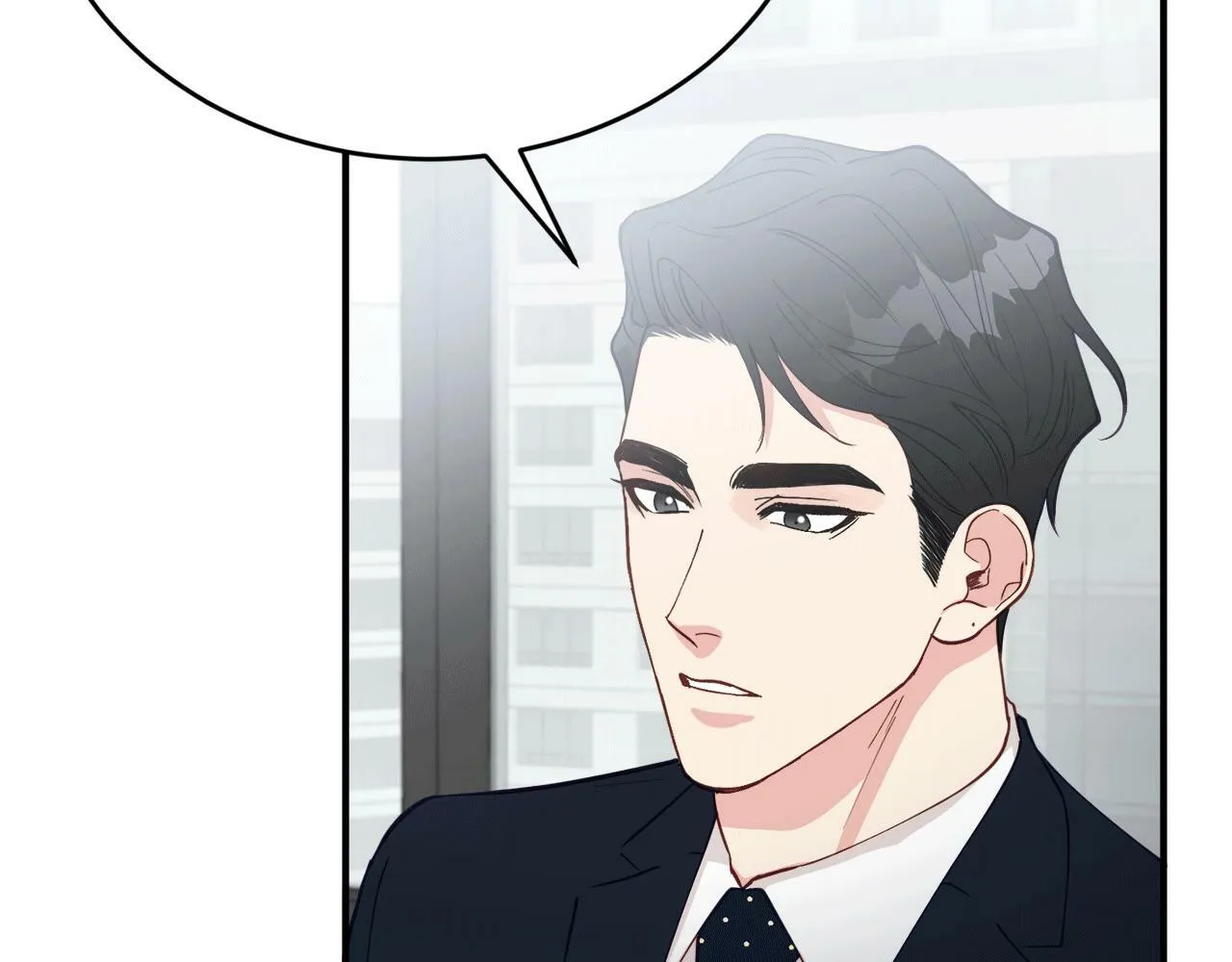 第31话 推倒围墙计划 第105页