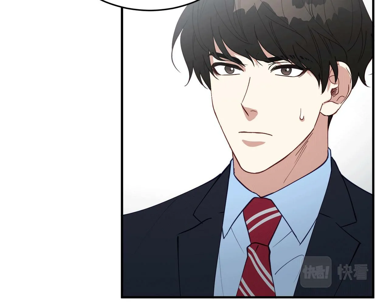 第31话 推倒围墙计划 第118页