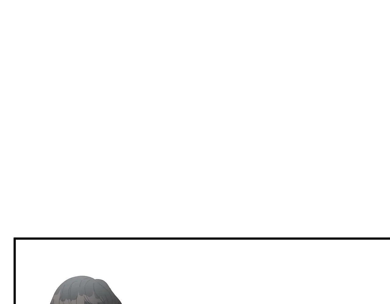 第31话 推倒围墙计划 第119页
