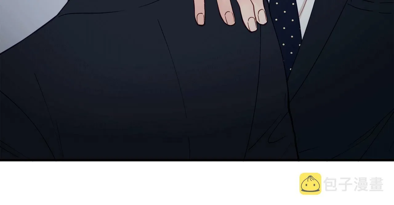 第31话 推倒围墙计划 第147页