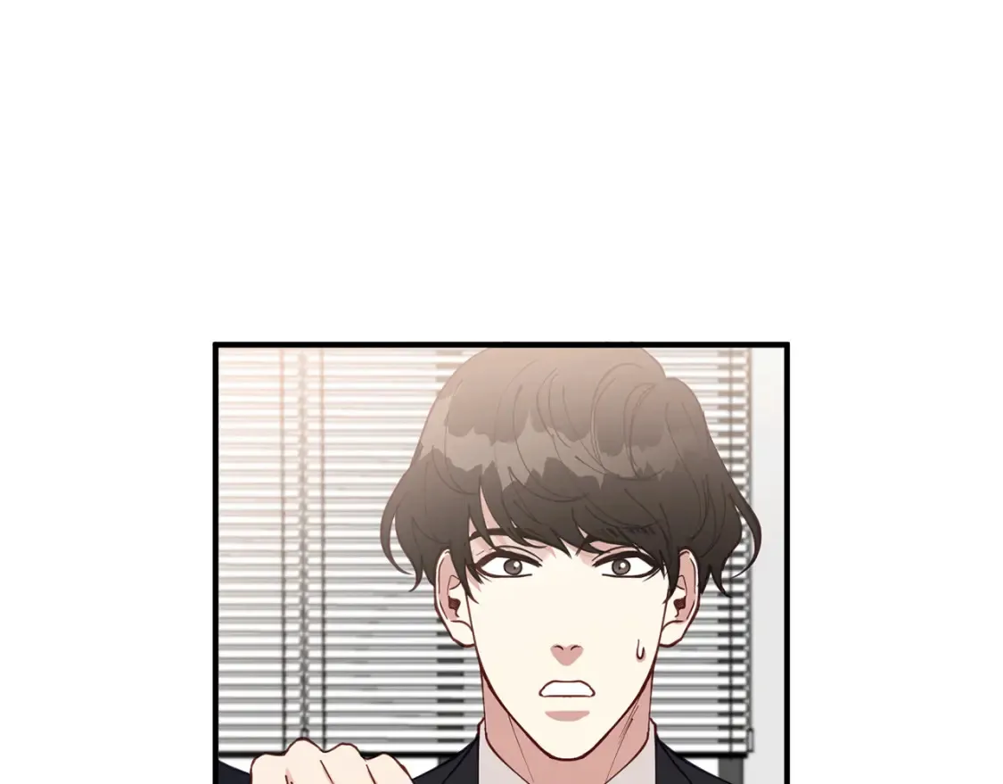 第40话 争吵！为你而妥协 第52页