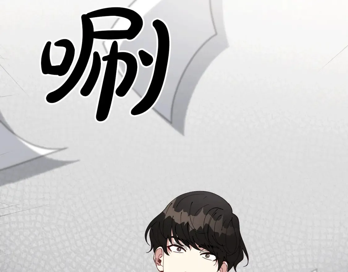 第40话 争吵！为你而妥协 第68页