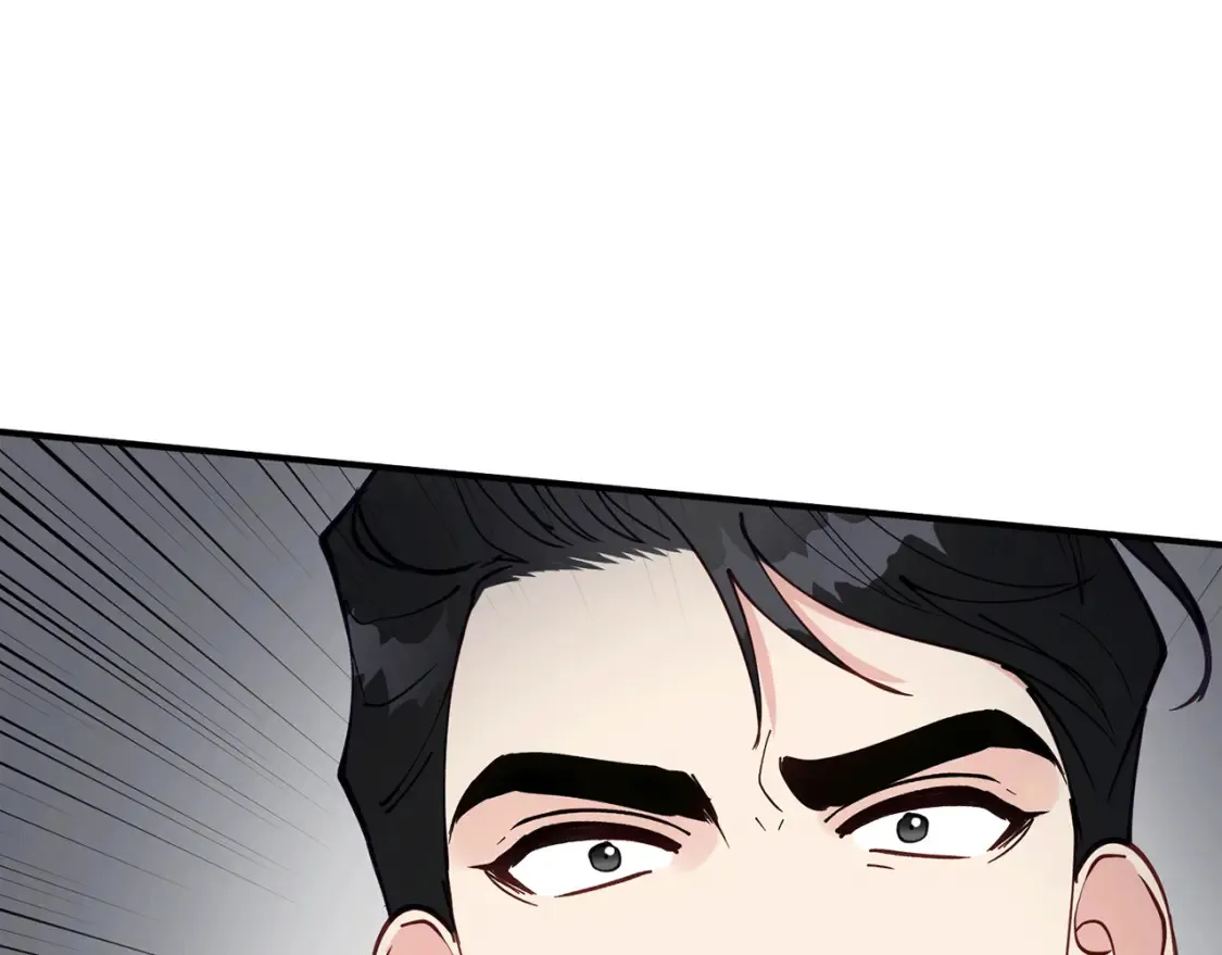 第40话 争吵！为你而妥协 第105页