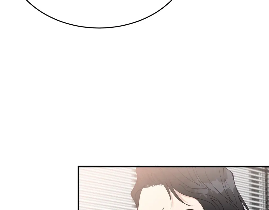 第40话 争吵！为你而妥协 第125页