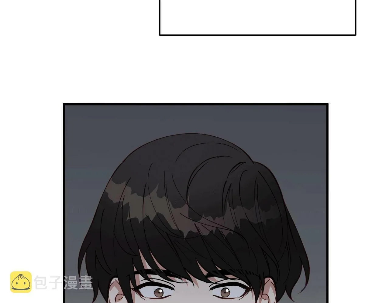 第30话 缘起！病毒的由来 第8页