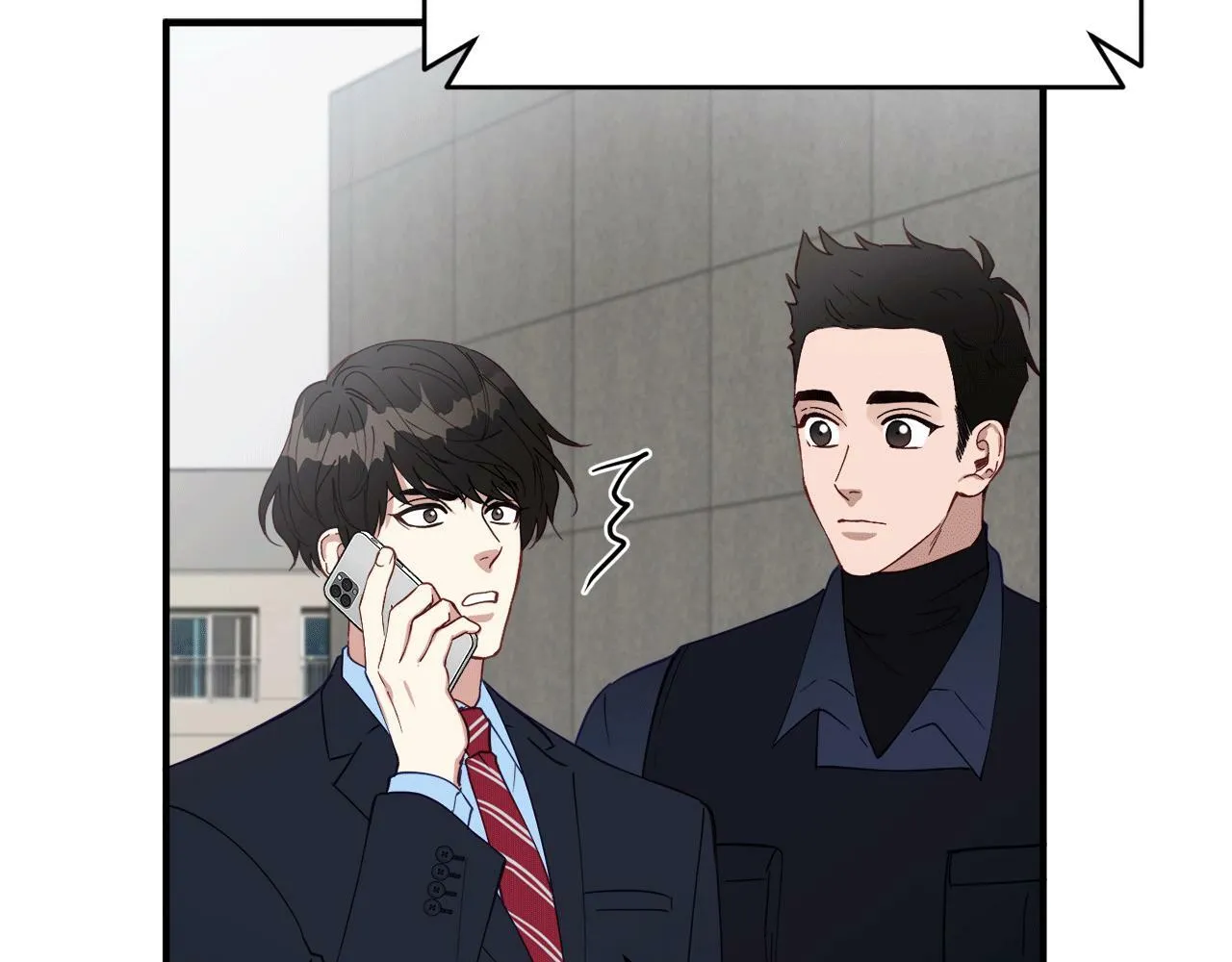第30话 缘起！病毒的由来 第26页