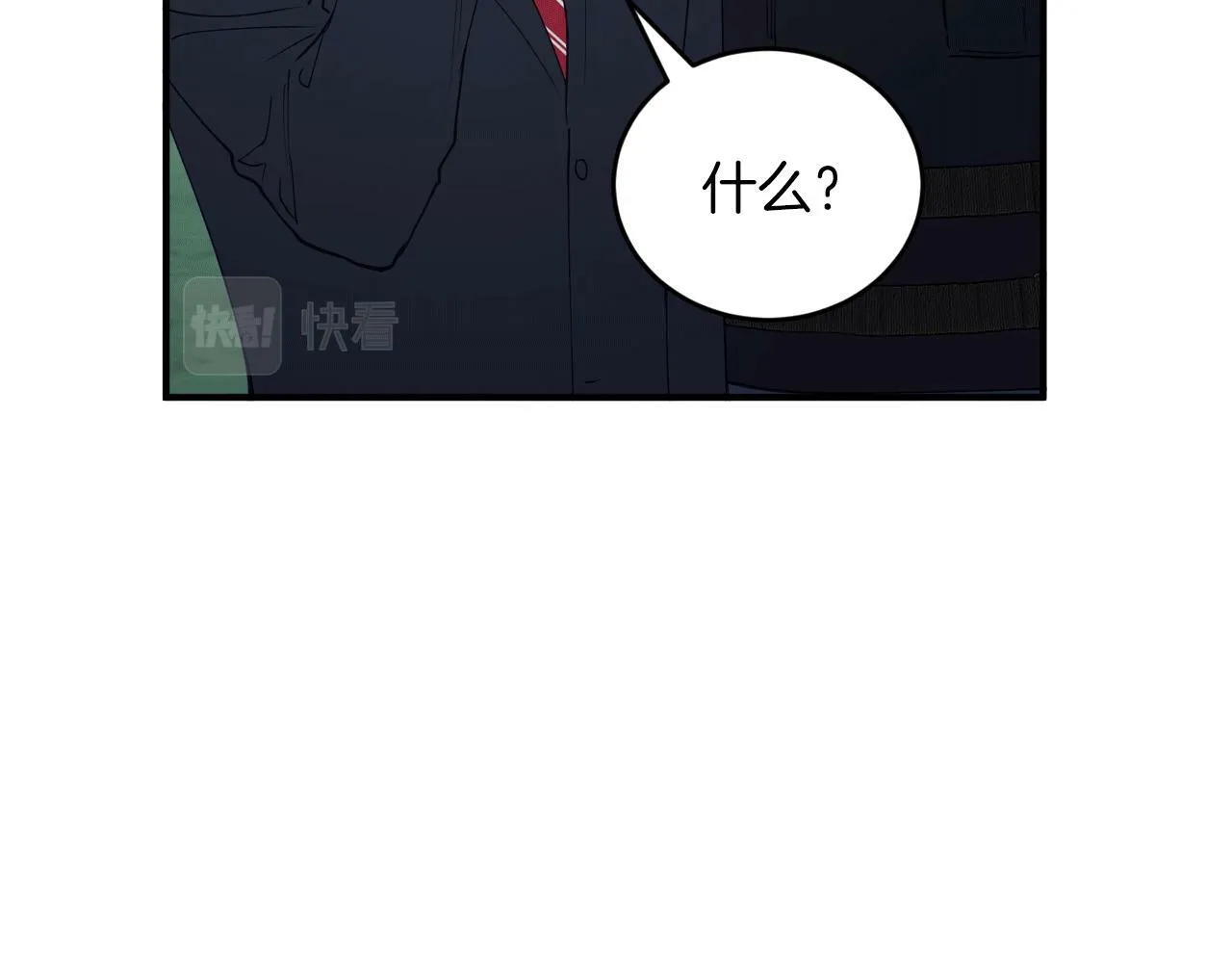 第30话 缘起！病毒的由来 第27页