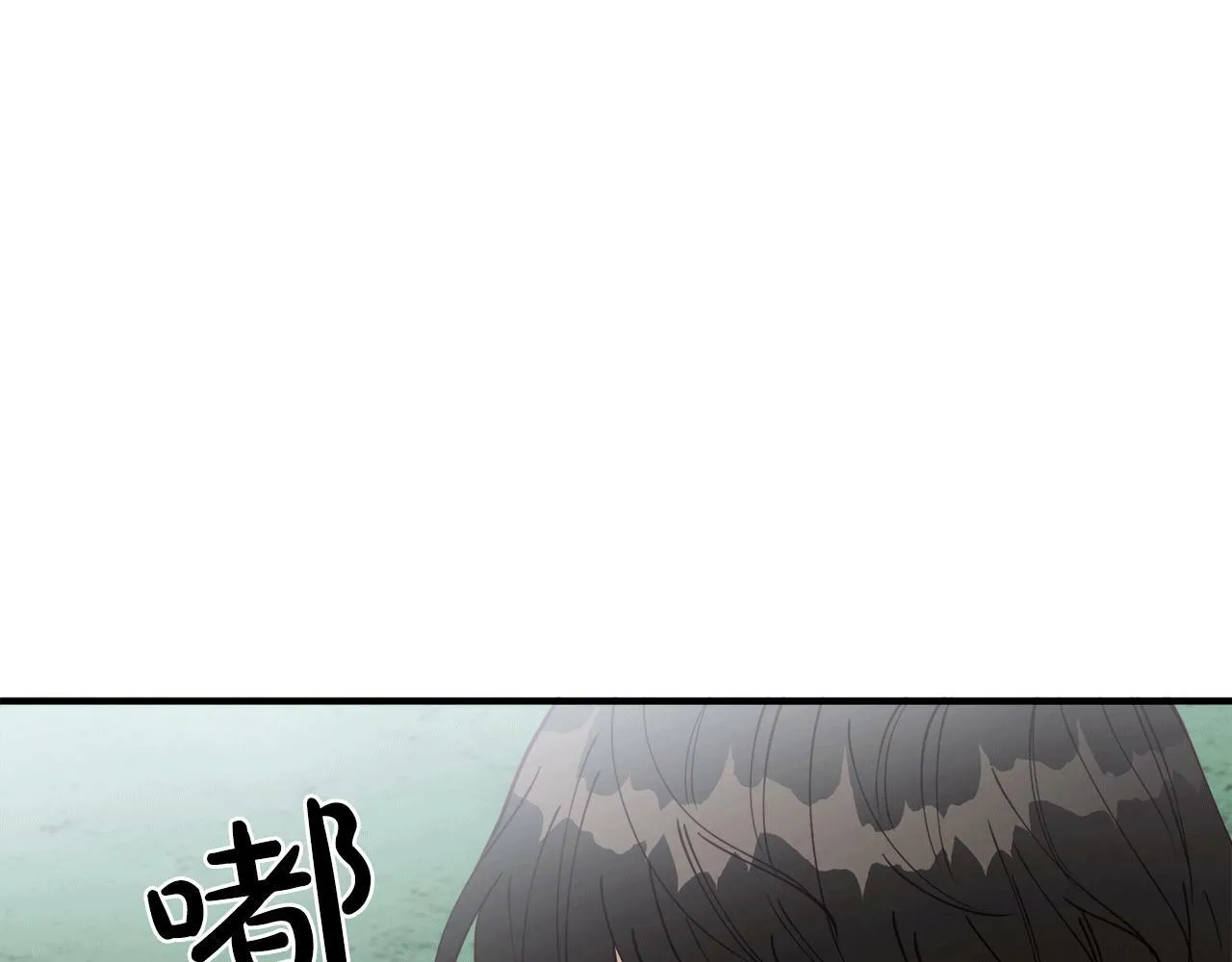 第30话 缘起！病毒的由来 第29页