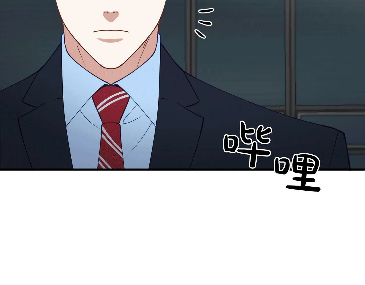 第30话 缘起！病毒的由来 第54页