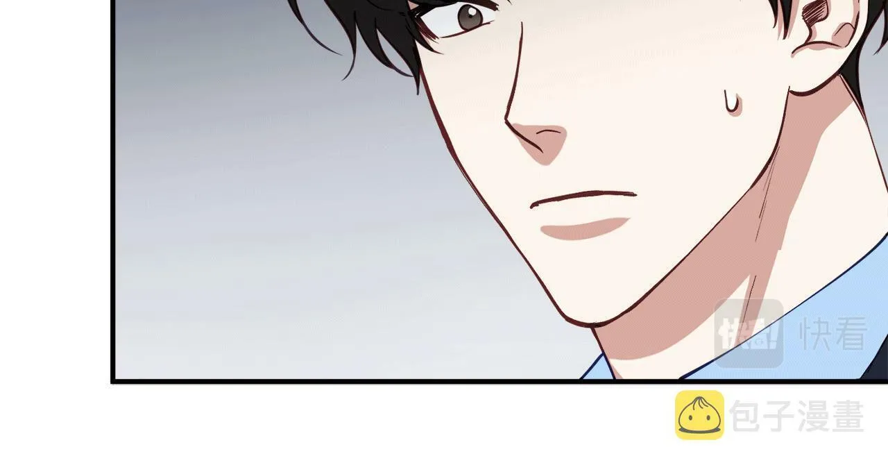 第30话 缘起！病毒的由来 第57页