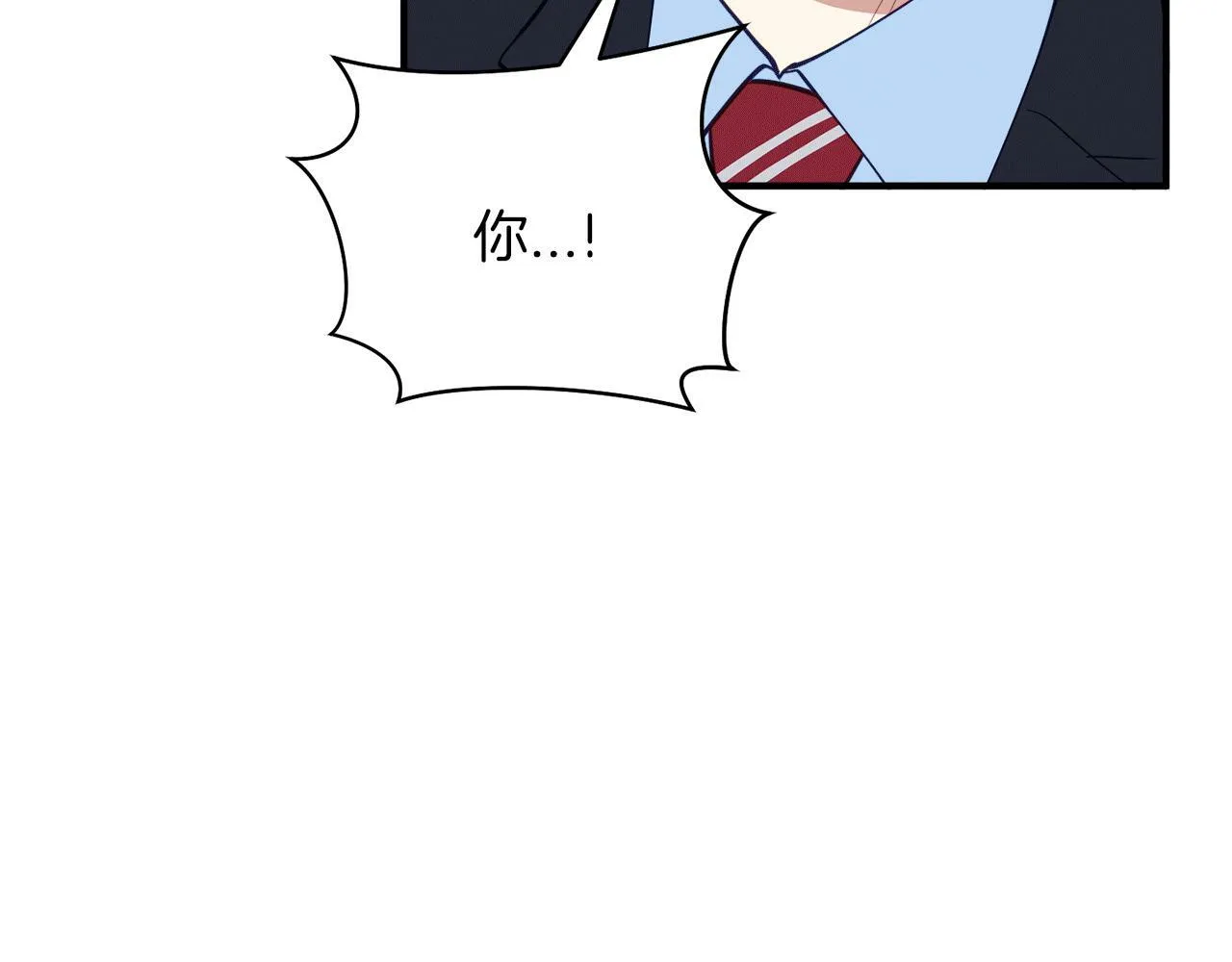 第30话 缘起！病毒的由来 第81页