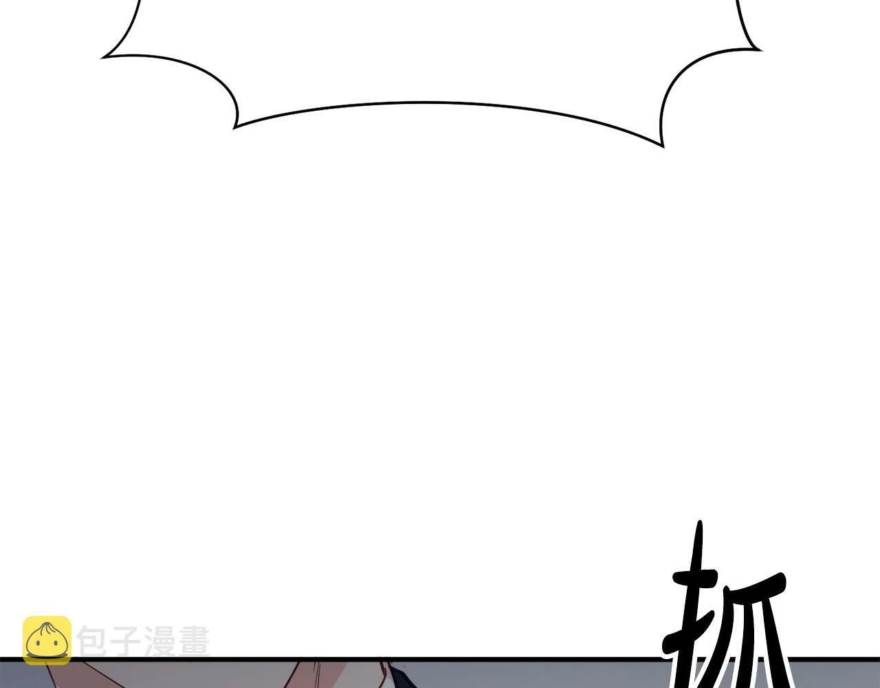 第30话 缘起！病毒的由来 第95页