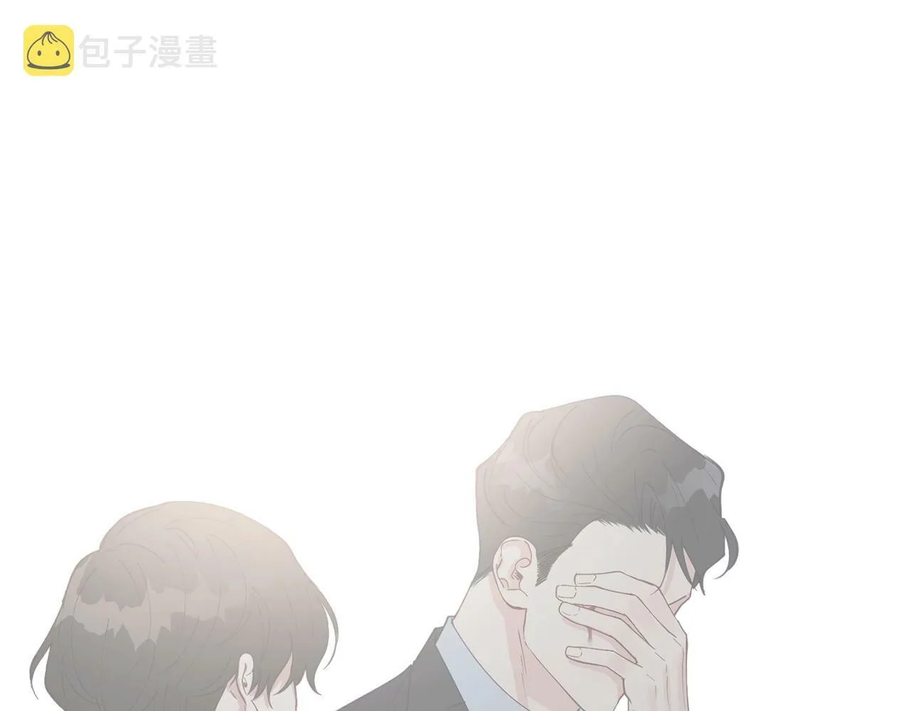 第30话 缘起！病毒的由来 第127页
