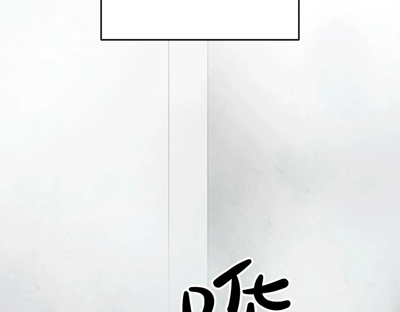 第30话 缘起！病毒的由来 第164页