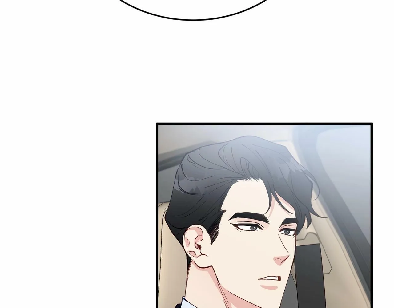 第25话 我一直在A区 第10页