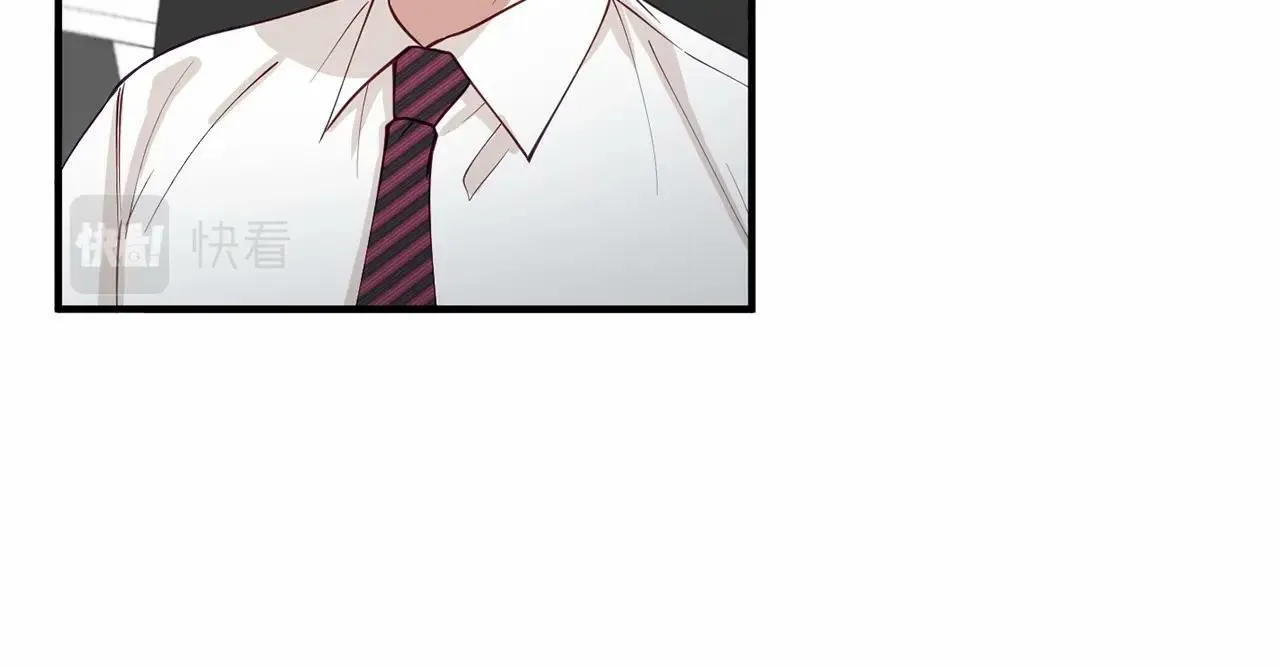 第25话 我一直在A区 第72页