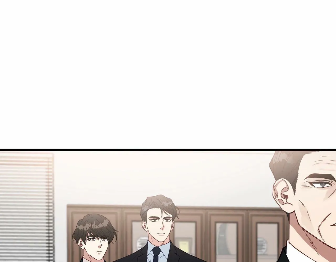 第25话 我一直在A区 第120页