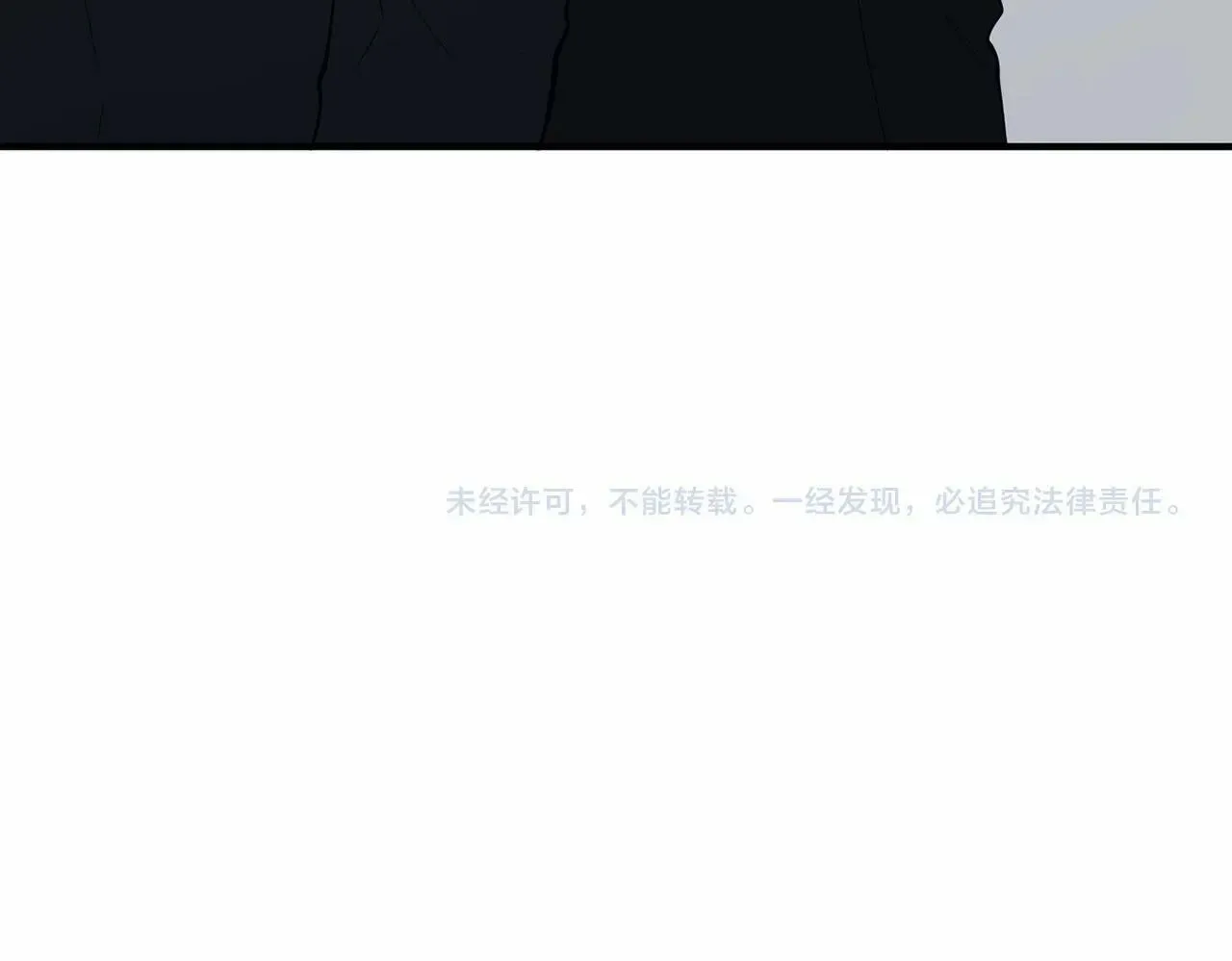 第25话 我一直在A区 第176页