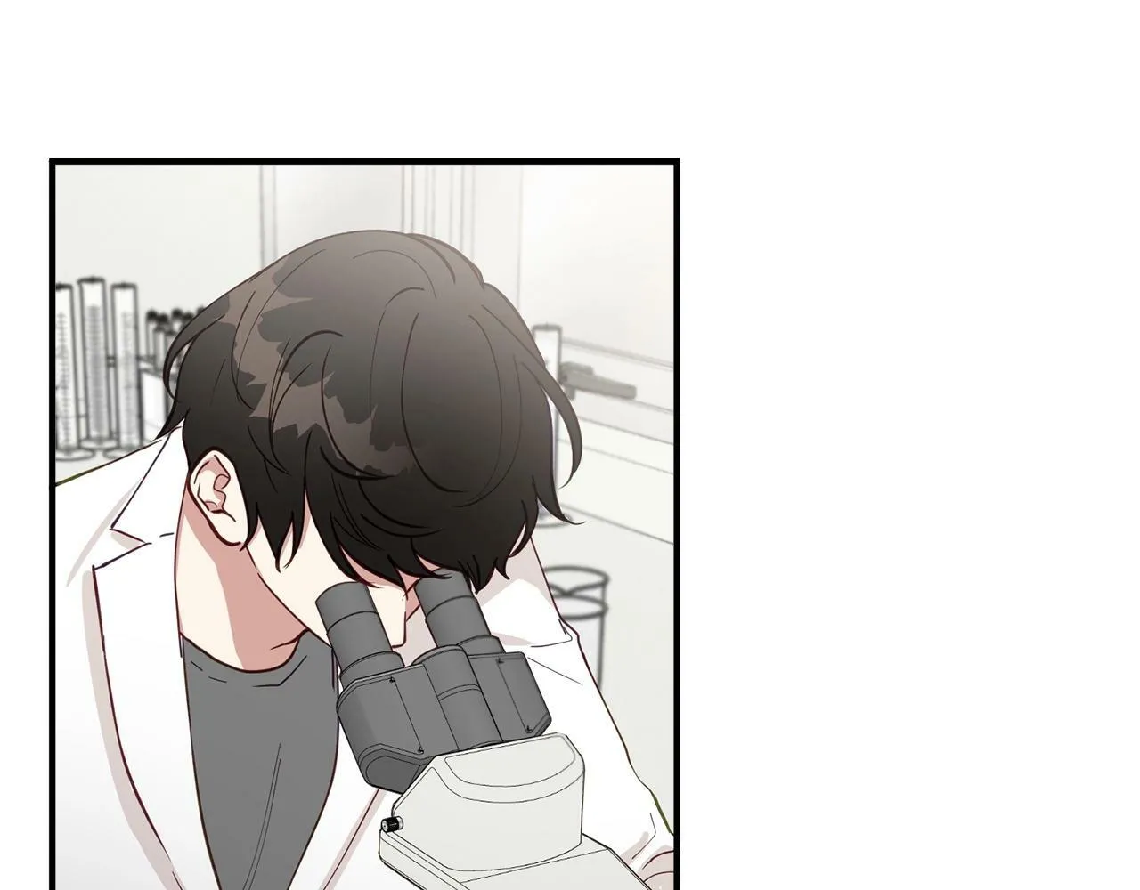 第14话 你太直了 第8页
