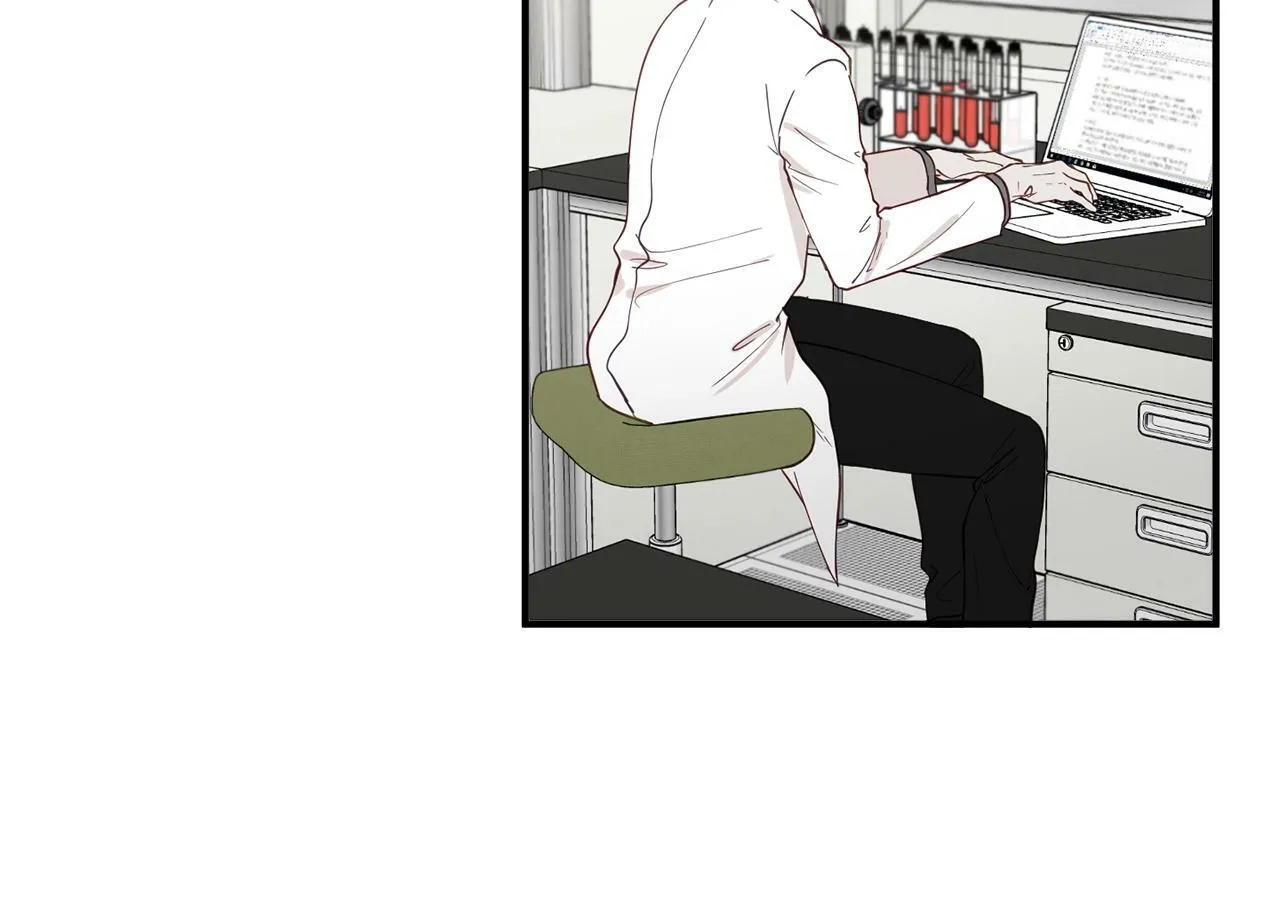 第14话 你太直了 第10页