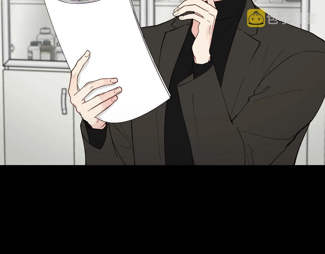 第14话 你太直了 第64页