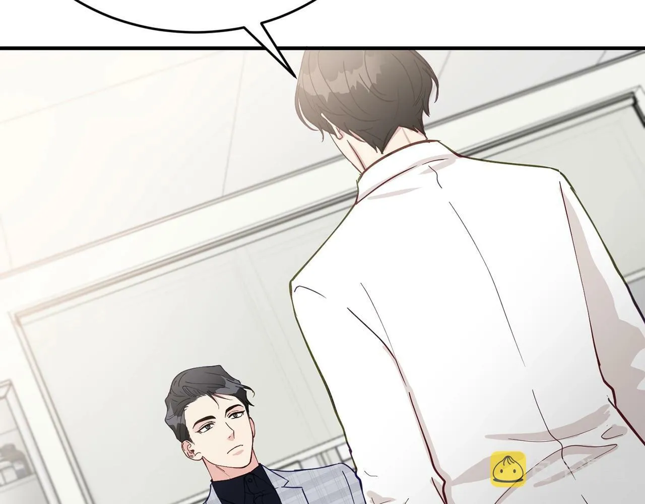 第14话 你太直了 第94页