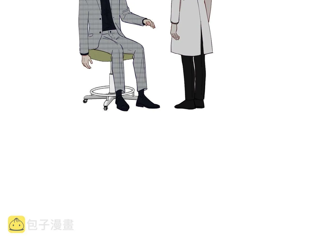第14话 你太直了 第105页