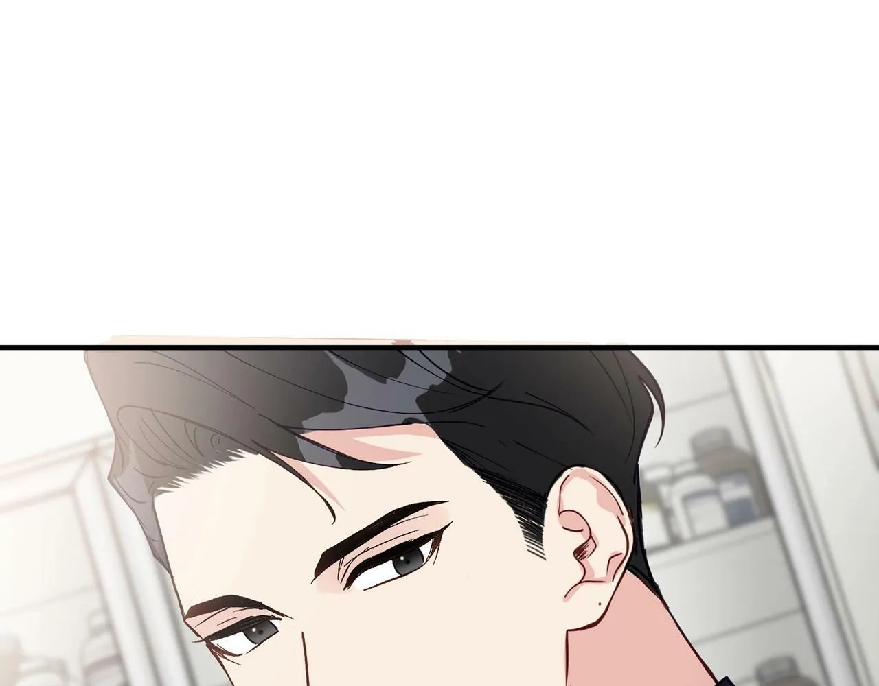 第14话 你太直了 第141页