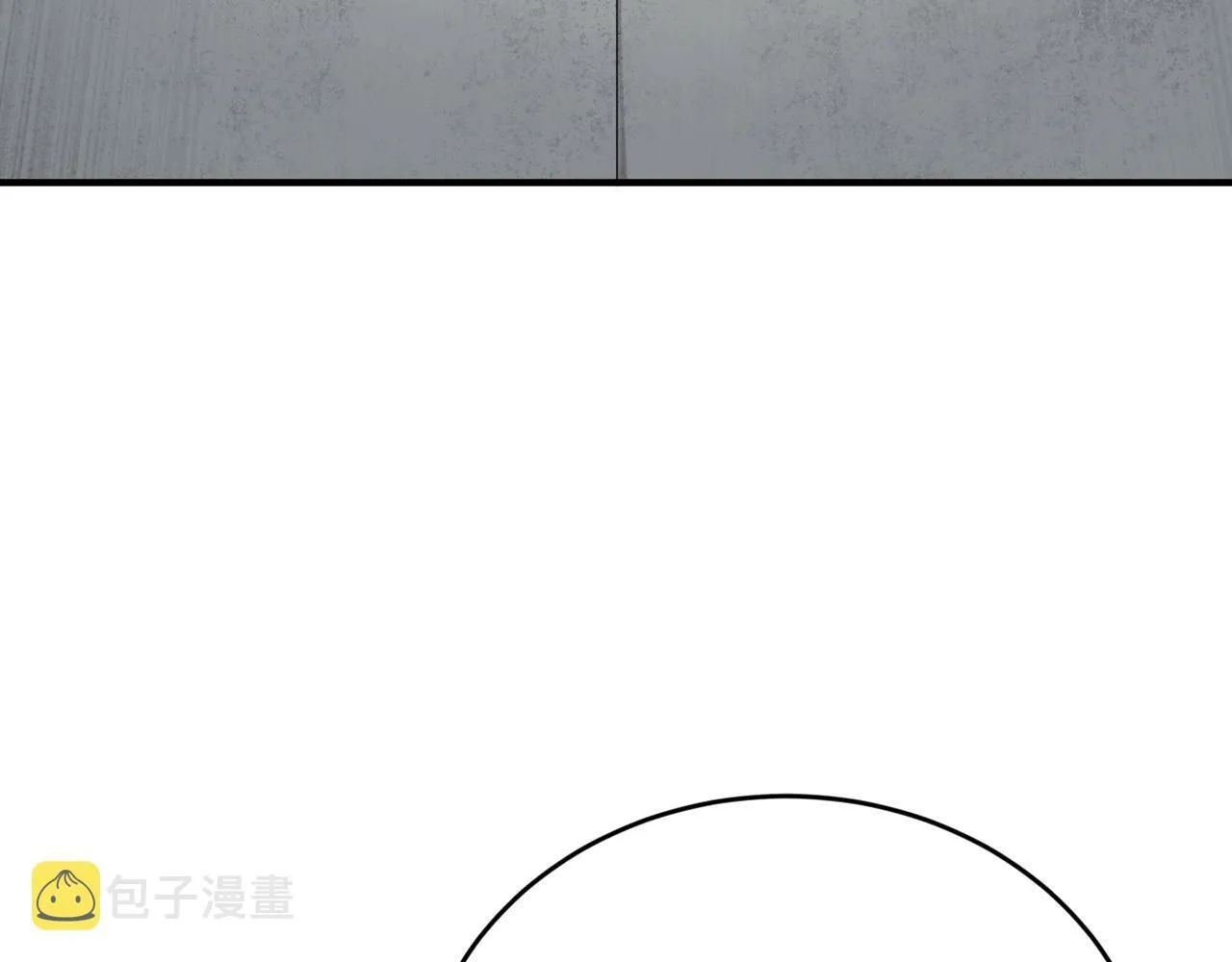 第28话 叛乱突起 第7页