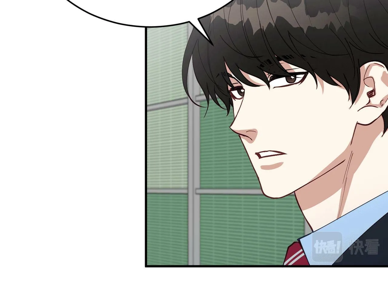 第28话 叛乱突起 第27页