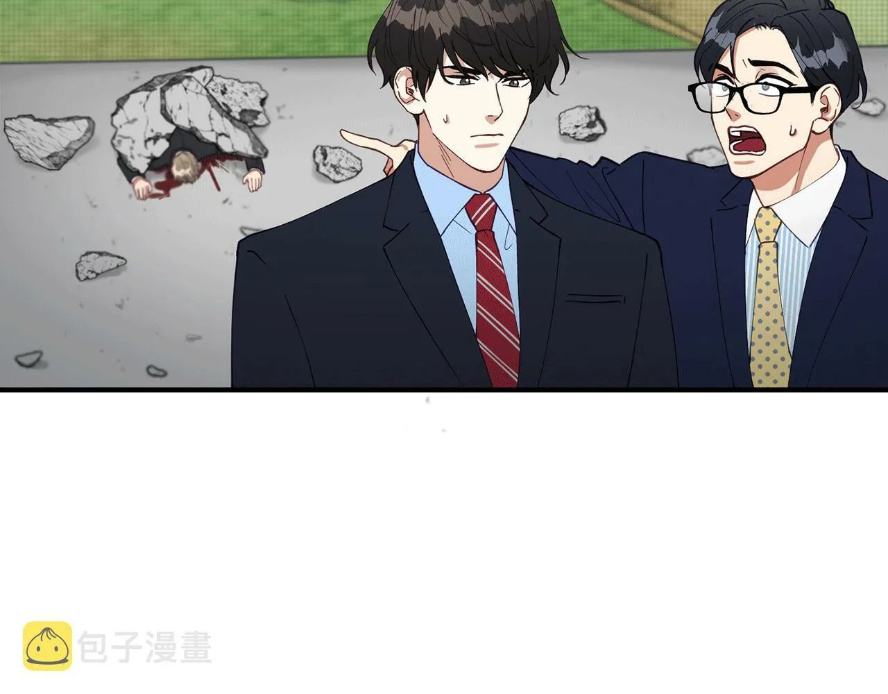 第28话 叛乱突起 第88页