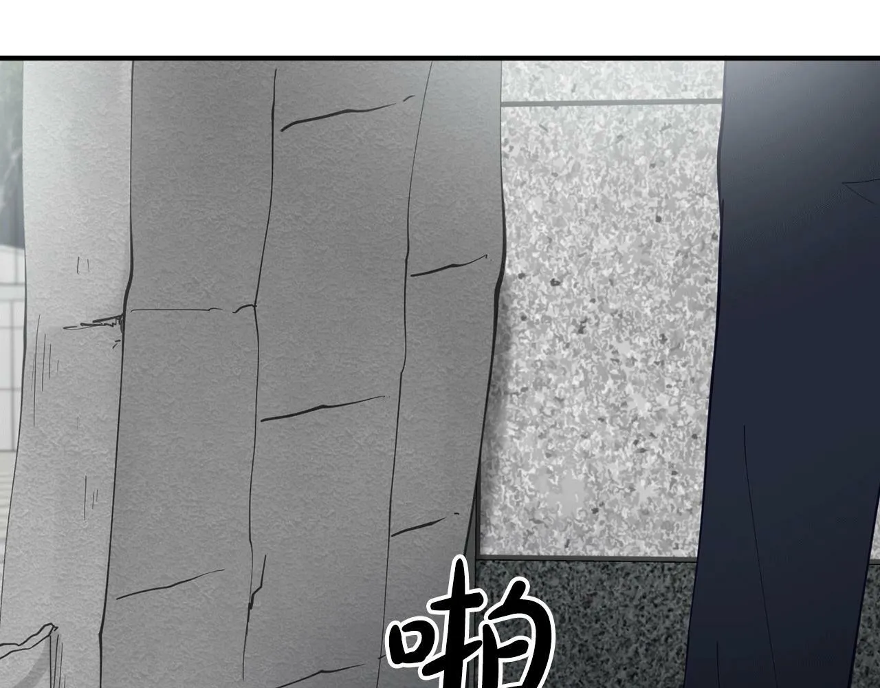 第28话 叛乱突起 第107页