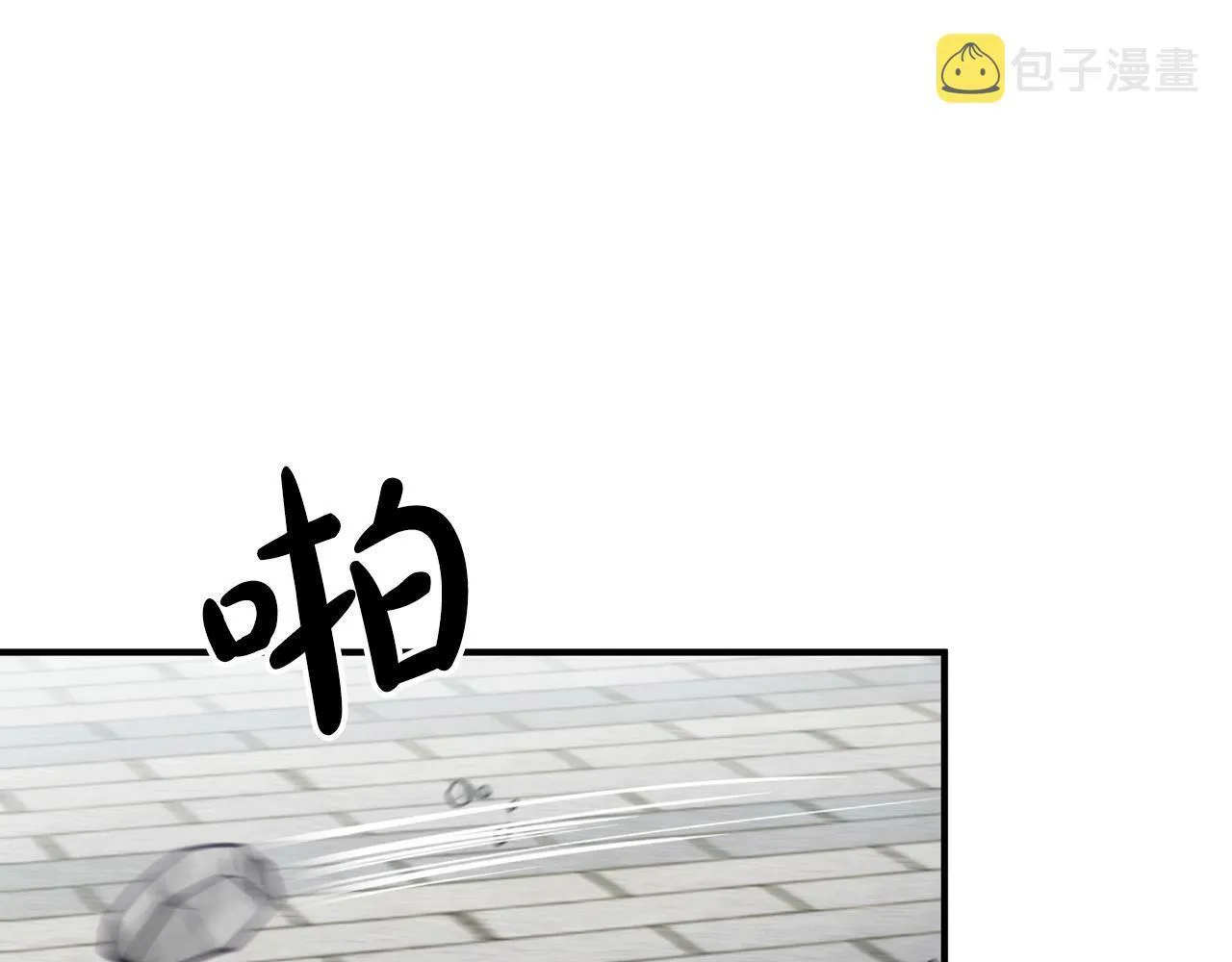 第28话 叛乱突起 第120页