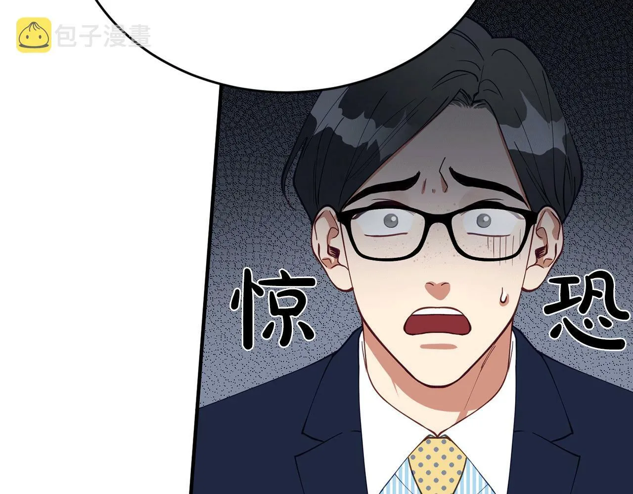 第28话 叛乱突起 第130页