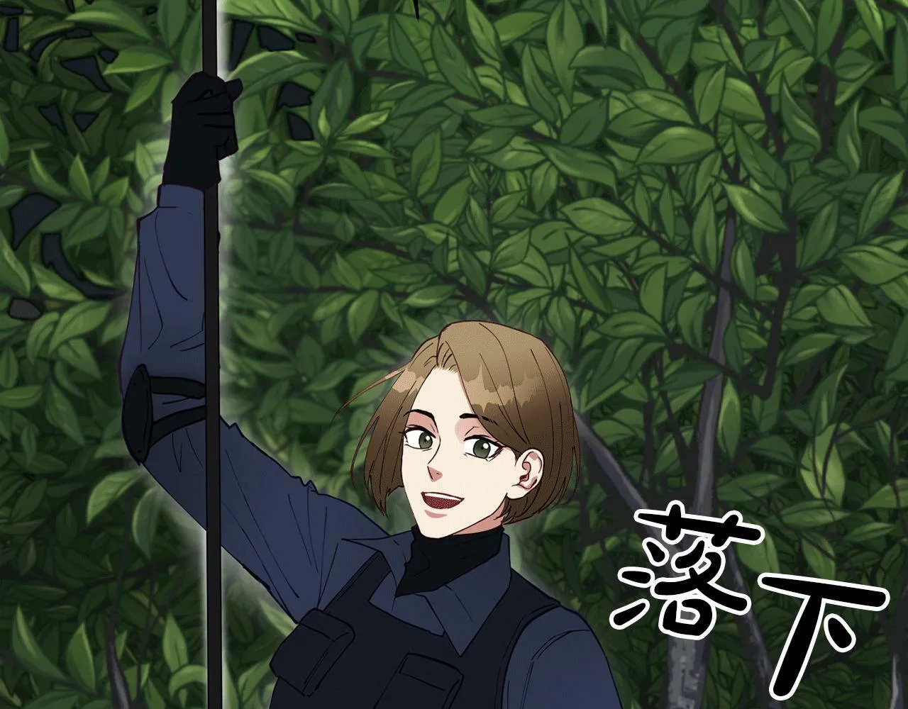 第28话 叛乱突起 第156页