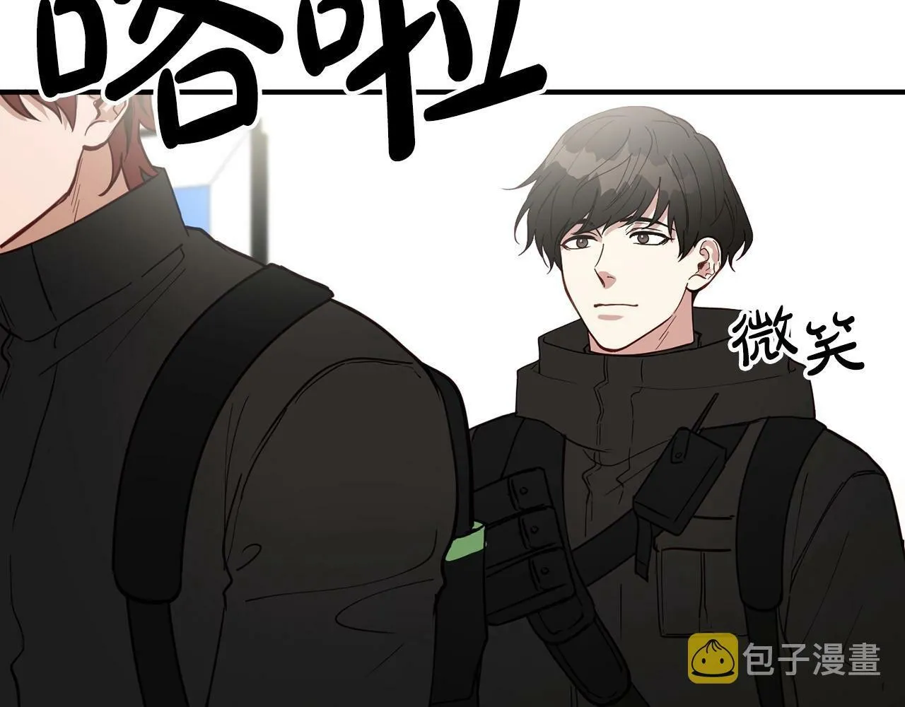 第16话 你要活下去 第44页