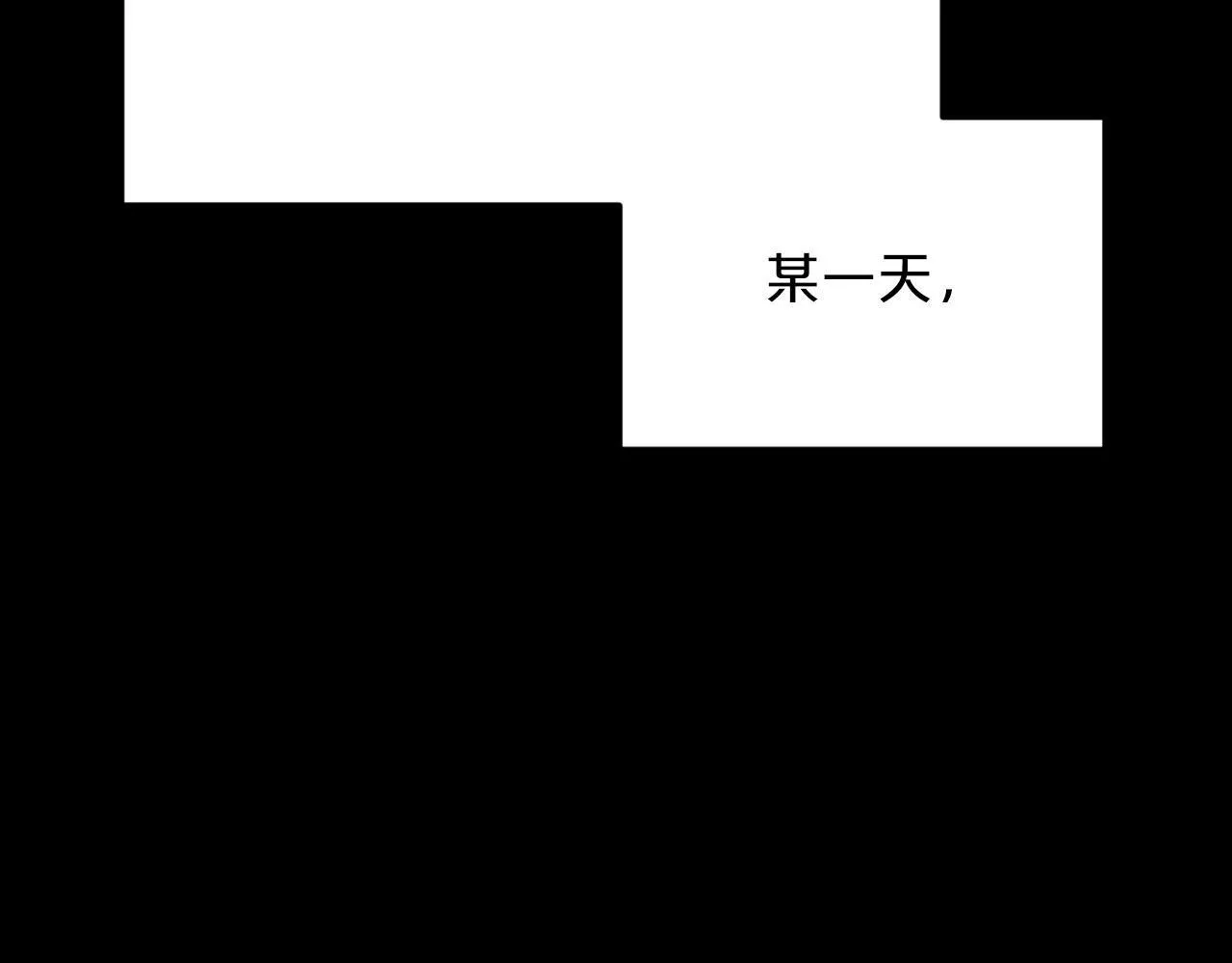 第16话 你要活下去 第63页