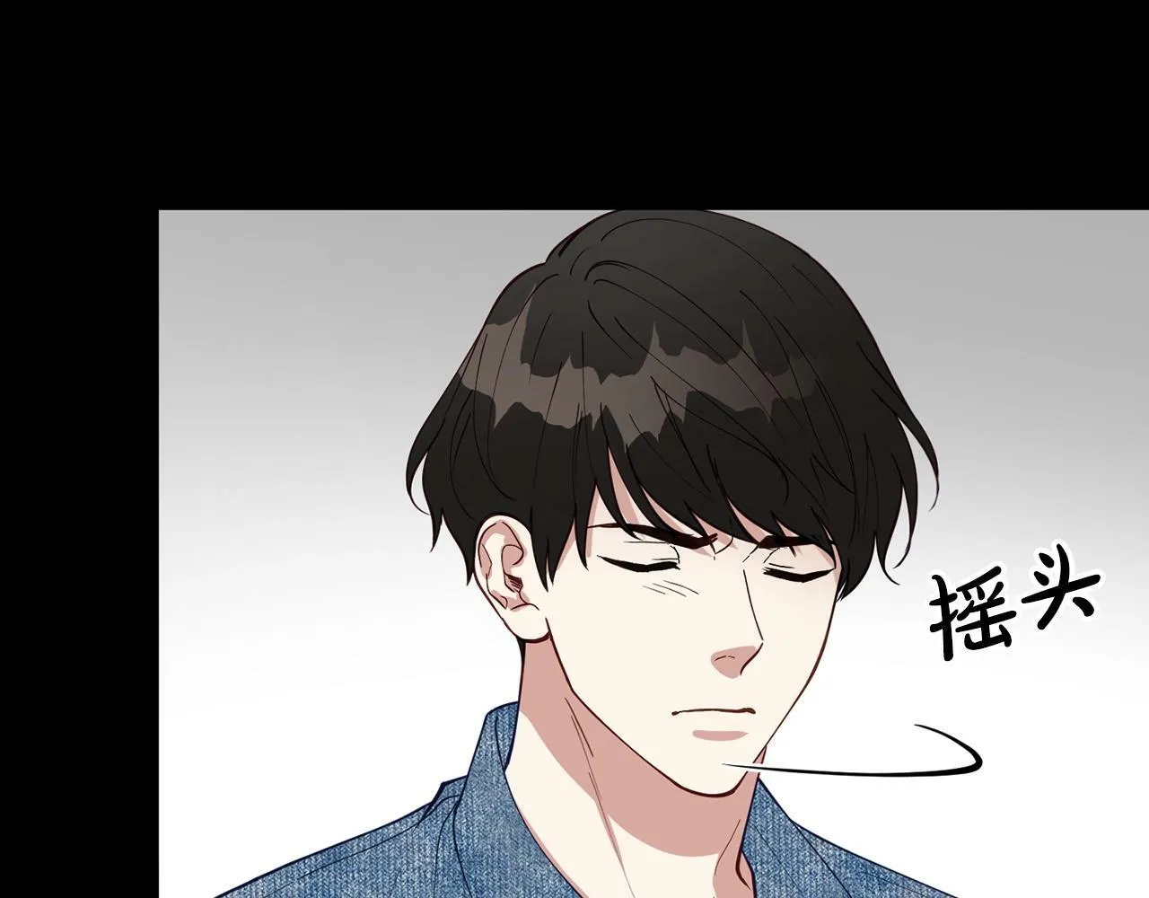 第16话 你要活下去 第78页