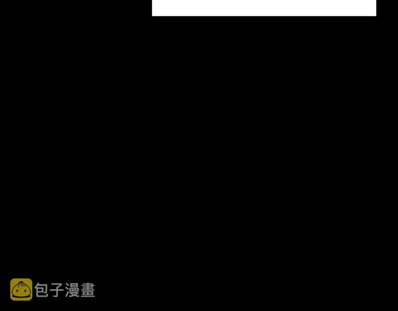 第16话 你要活下去 第81页